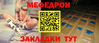 гашиш Рыбинск