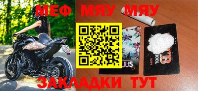 марки nbome Рязань