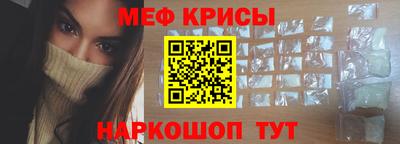 альфа пвп Рузаевка