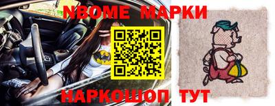 гашиш Рыбинск