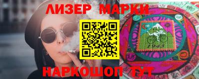 MDMA Premium VHQ Свободный