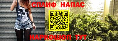 марки nbome Рязань