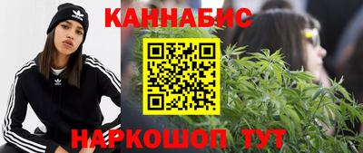 альфа пвп Рузаевка