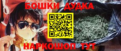 альфа пвп Рузаевка