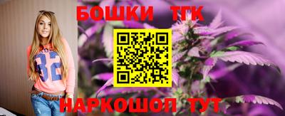 гашиш Рыбинск