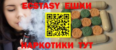 MDMA Premium VHQ Свободный