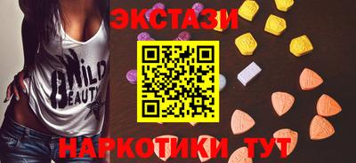MDMA Premium VHQ Свободный