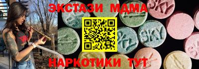гашиш Рыбинск