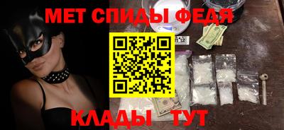 марки nbome Рязань