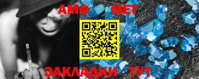 марки nbome Рязань