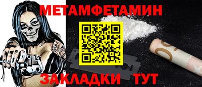 гашиш Рыбинск