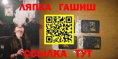 марки nbome Рязань