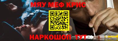 марки nbome Рязань