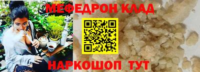 гашиш Рыбинск