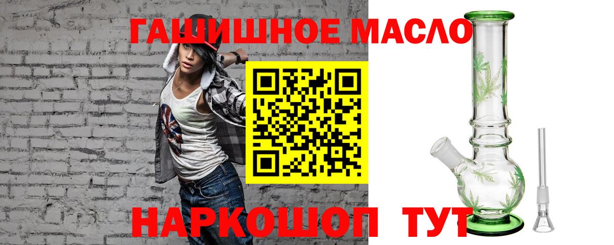 Дистиллят ТГК Wax Нефтеюганск