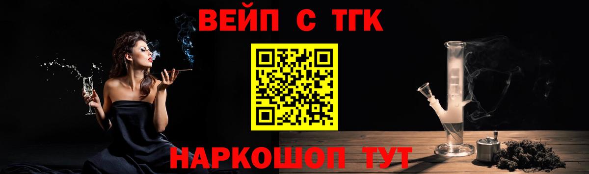 МАРИХУАНА Нефтеюганск