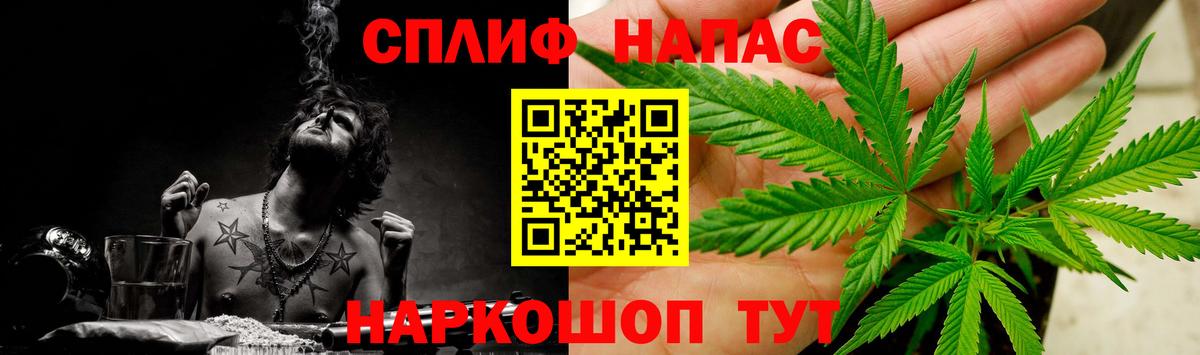 Марихуана White Widow  Шишки марихуана ГИДРОПОН  Нефтеюганск  МАРИХУАНА OG Kush  Вход с VPN 